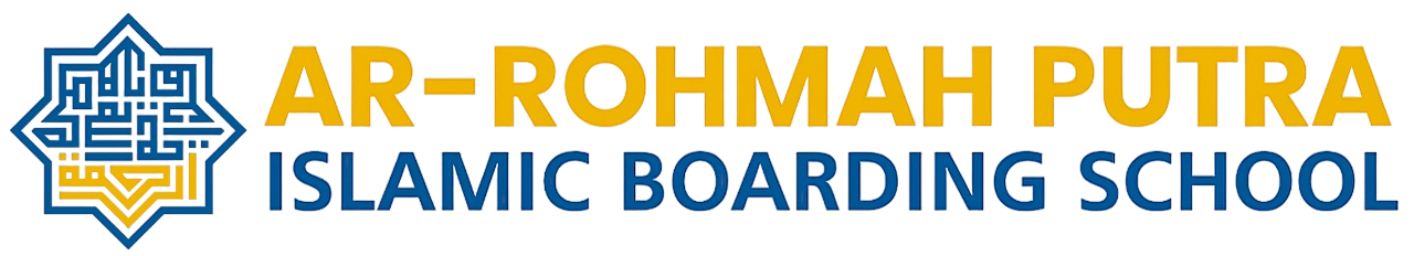 Logo Ar-Rohmah