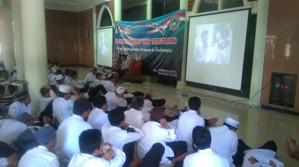 kajian tentang komunisme