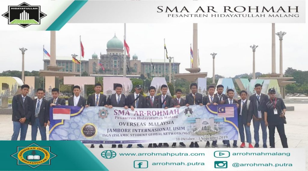 i jambore internasional IGSN Islamic Global School Network 1