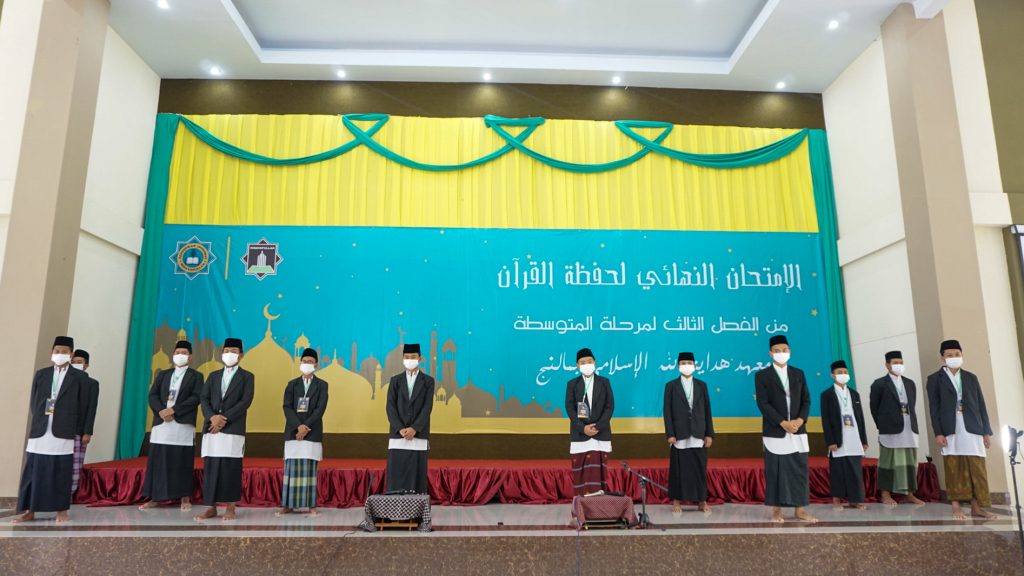 Ujian Terbuka Tahfidzul Qur’an SMP Ar-Rohmah Putra 4 DSC00757