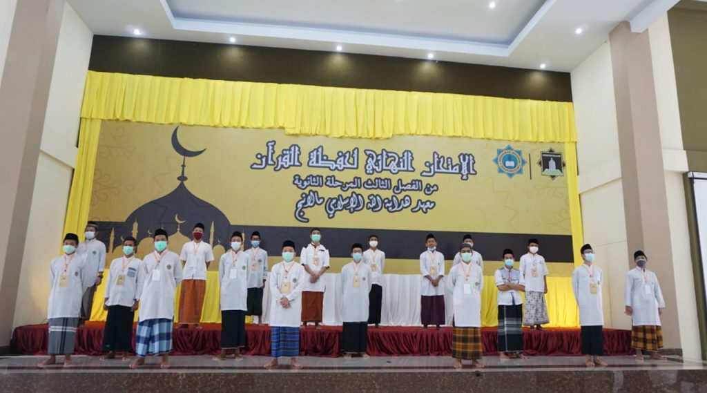 Ujian Terbuka Tahfidzul Qur’an SMA Ar-Rohmah Putra 7 WhatsApp Image 2021 01 16 at 09.28.38