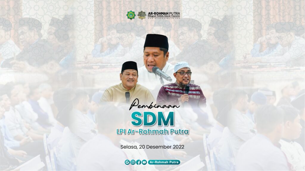 Pembinaan SDM