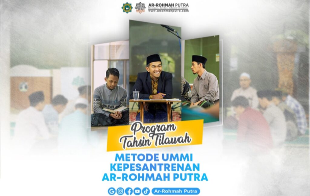 Gandeng UMMI, Kepesantrenan Ar-Rohmah Putra Upgrade Guru Al-Qur'an