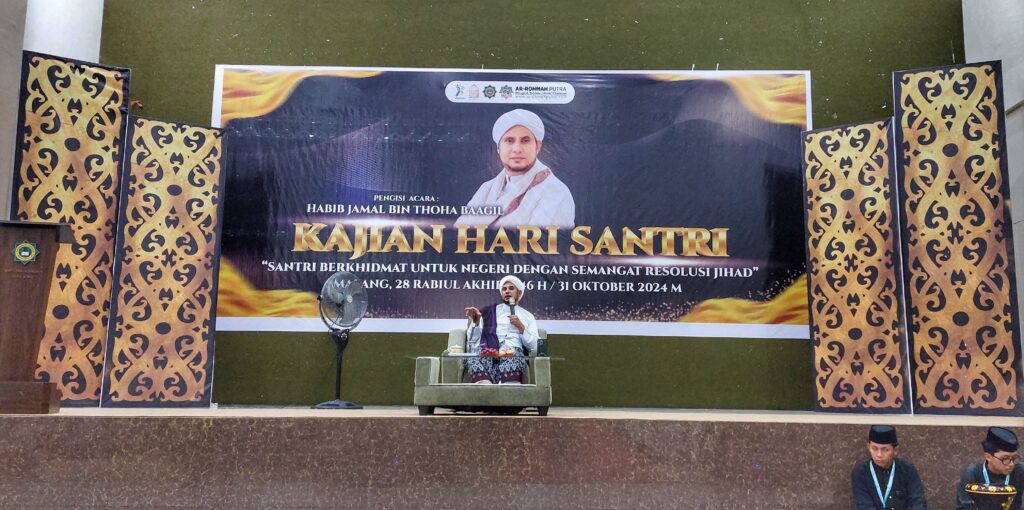 Habib Jamal Baagil : Inilah 4 Syarat Menjadi Santri Sejati