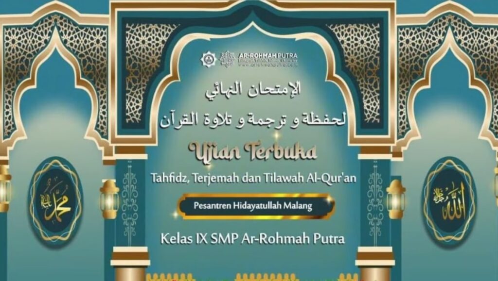 Gelar Ujian Terbuka Al-Qur'an, Kepesantrenan SMP Ar-Rohmah Putra Bertekad Lahirkan Generasi Qur'ani