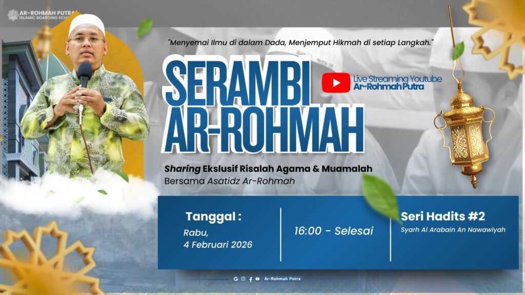 Rahasia Keikhlasan: Mengapa Memperbaiki Niat Itu Penting? (Kajian Hadits Arba’in Nawawi) 4 transisi video