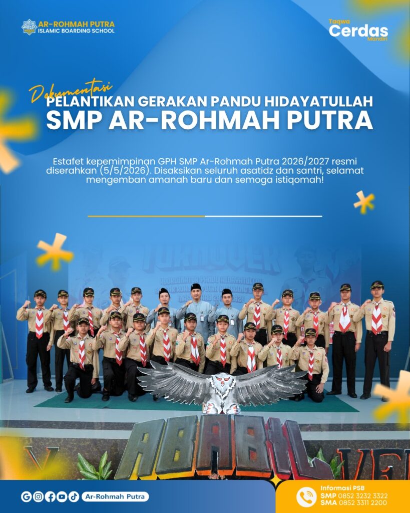 GPH 1